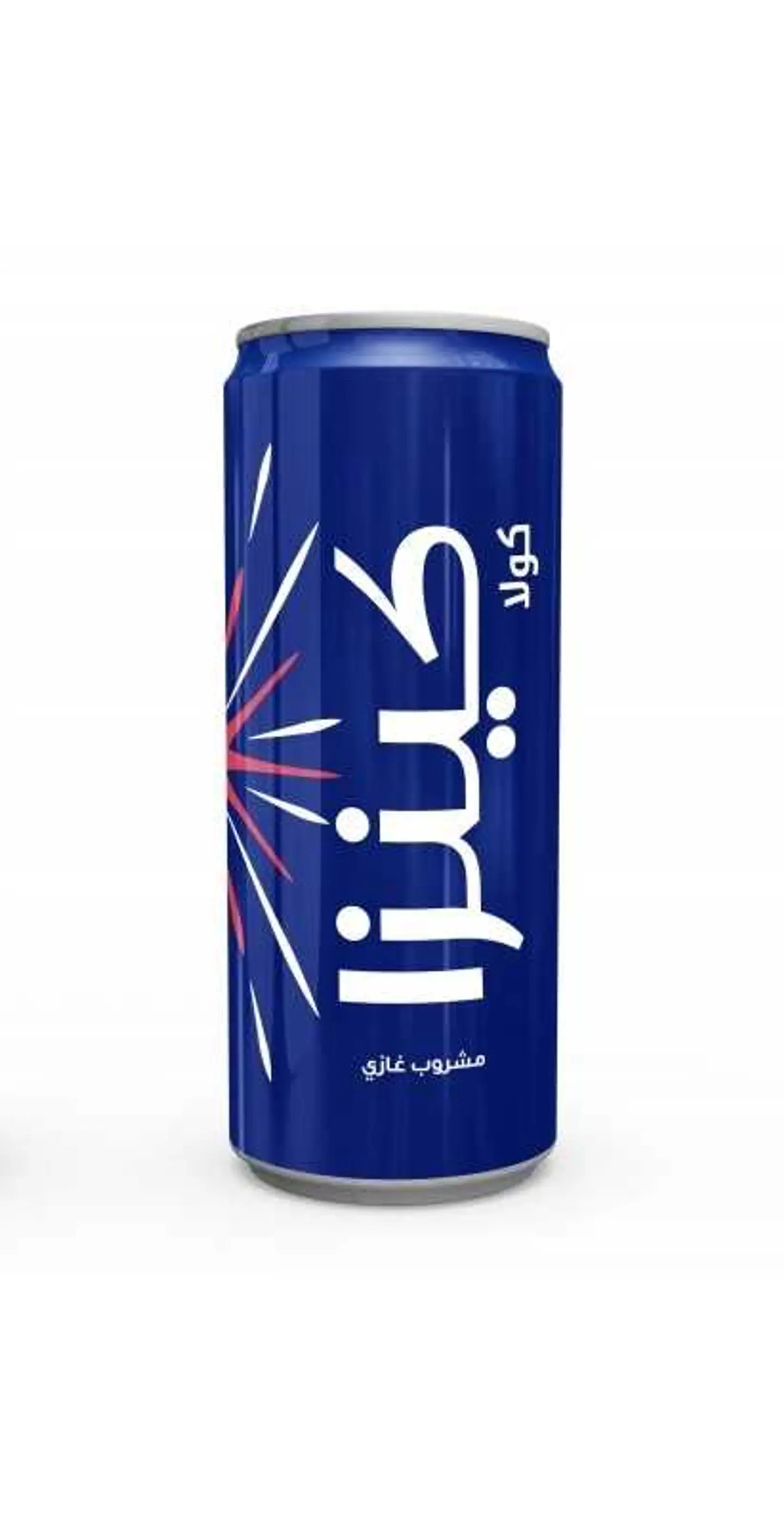 Kenza Cola