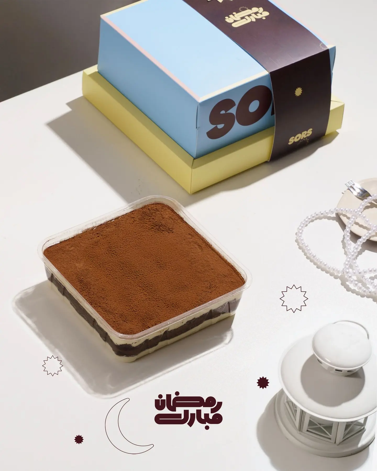 كيكة الشوكولاتة بالموكا