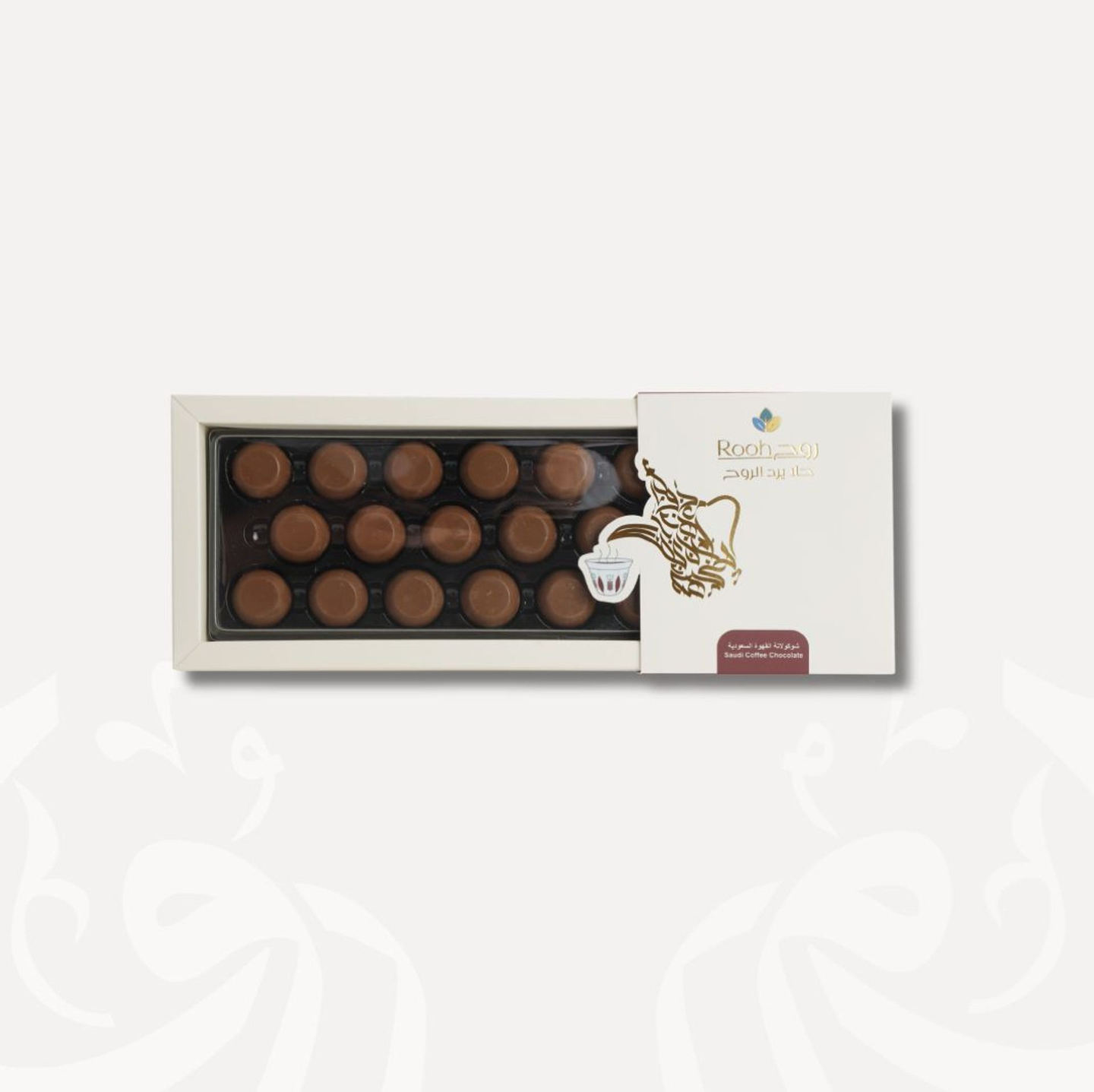 Saudi Coffee Chocolate