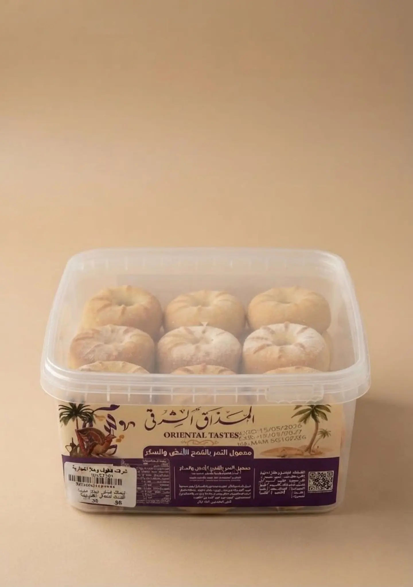 Oriental Taste Rings