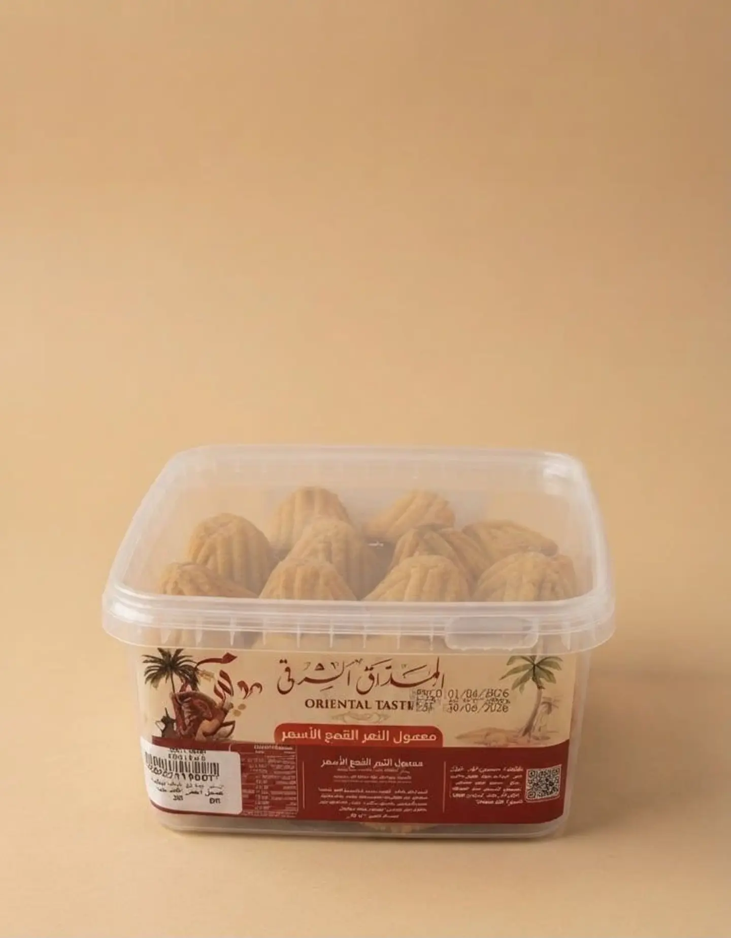 Oriental Taste