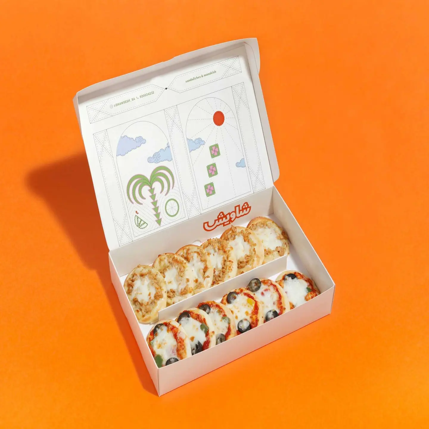 بوكس ميني بيتزا١٢