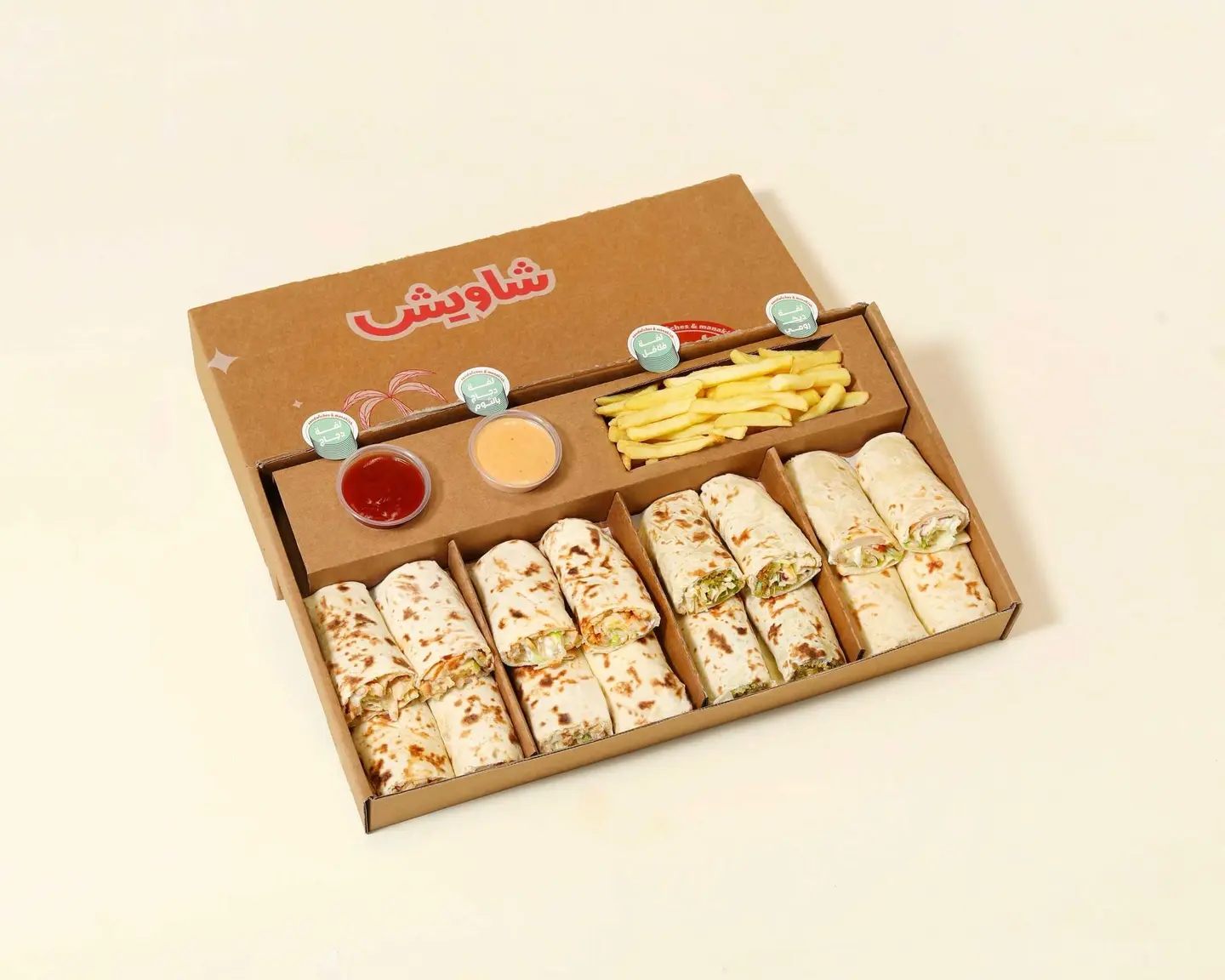 Rolls Box