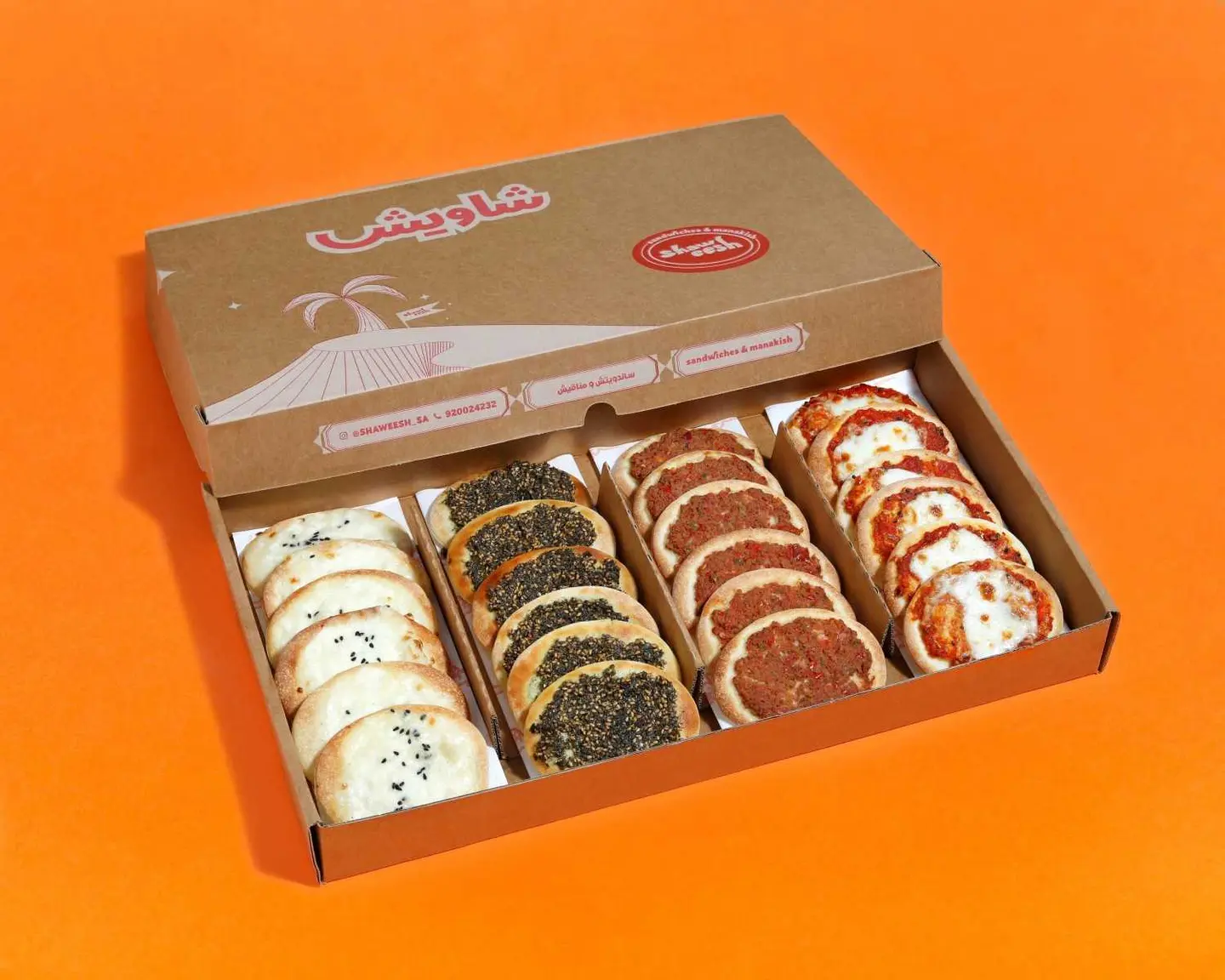 Mini Manaqesh Box 24