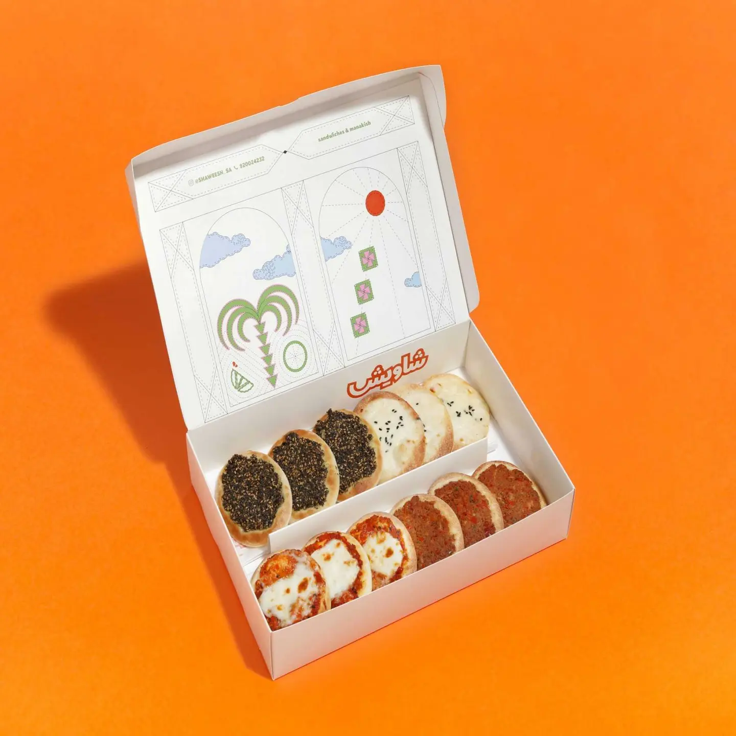 بوكس ميني مناقيش١٢