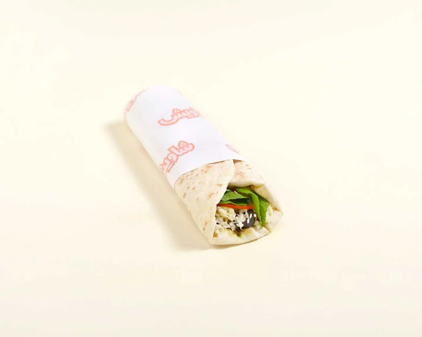 Halloumi Roll