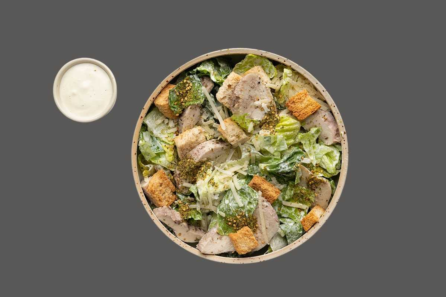 Veg/Chicken Caesar Salad