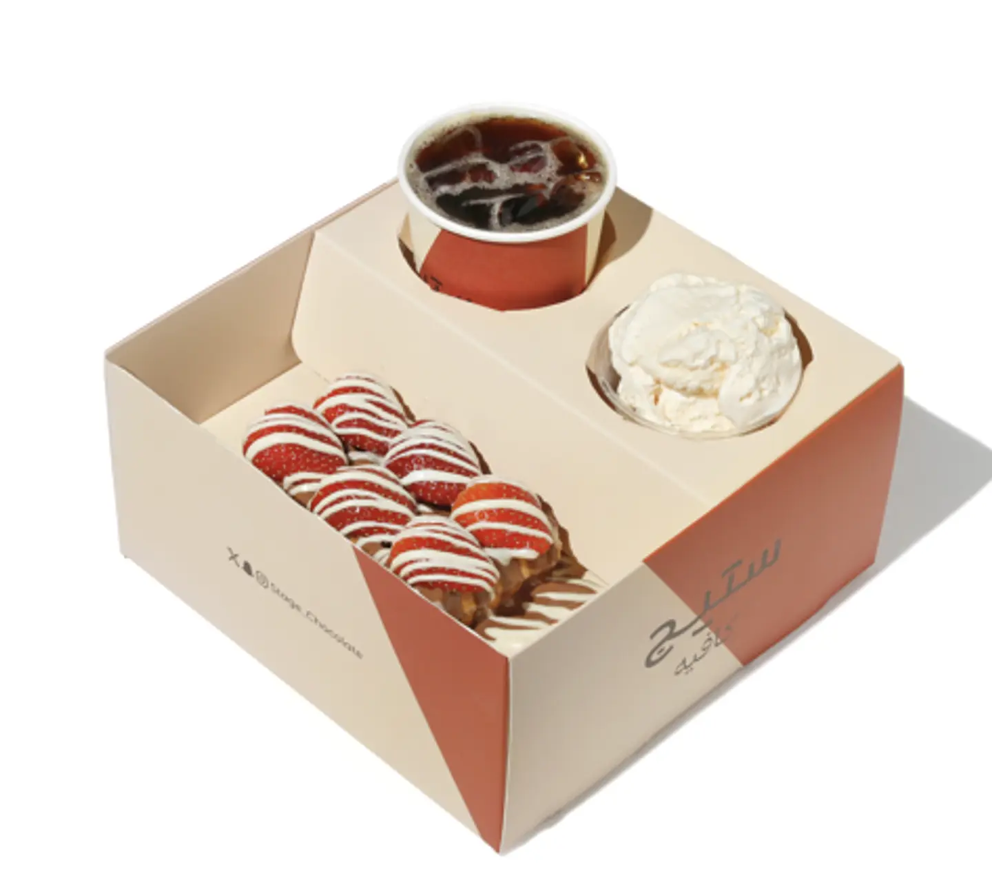 بوكس الوافل