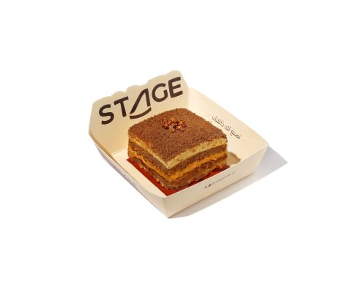 كيك البيكان بالكراميل