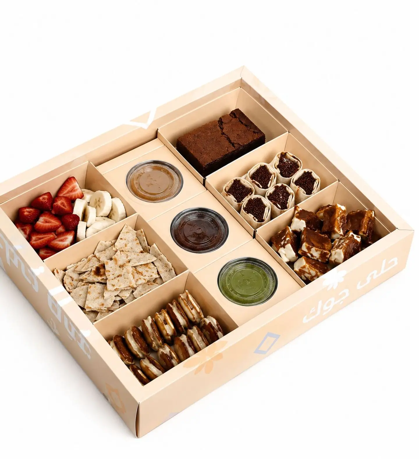 بوكس عائلي