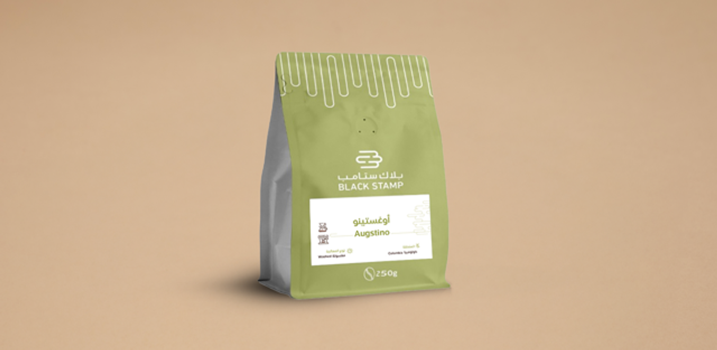 محصول كولومبيا : اغوستينو