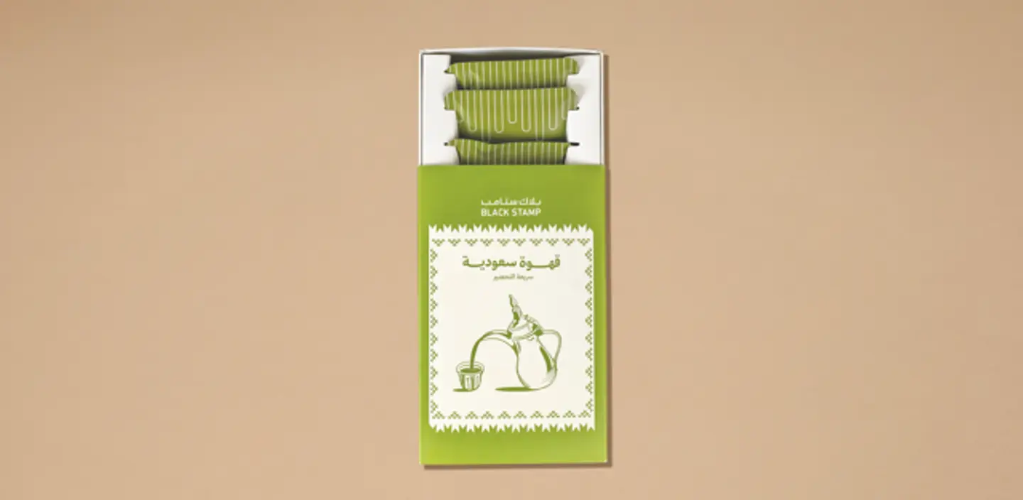 Drip Bag Saudi Coffee