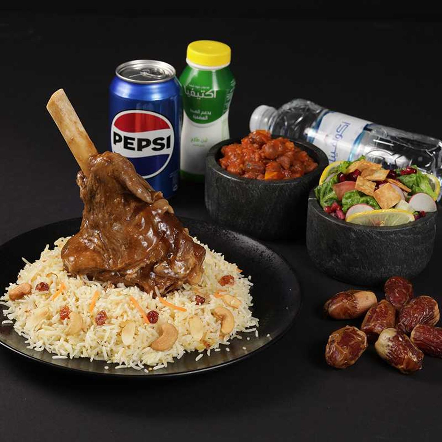 Lamb Shank With Rice   Ramadan Offer