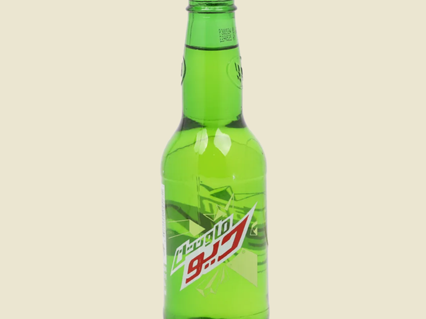 Mountain Dew