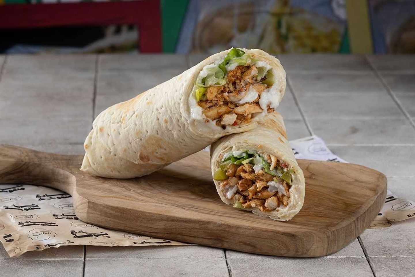 شاورما دجاج