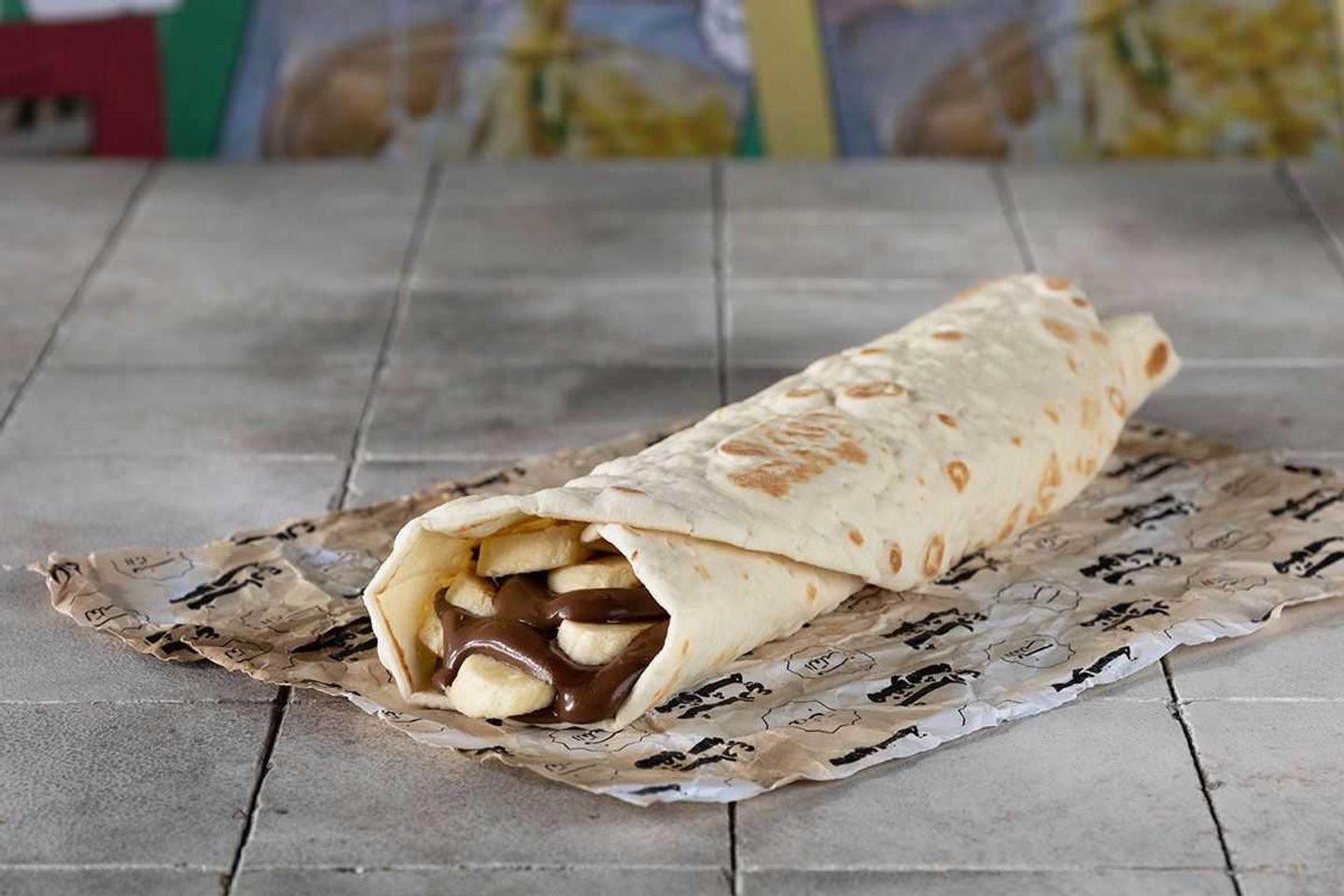 راب نوتيلا بالموز
