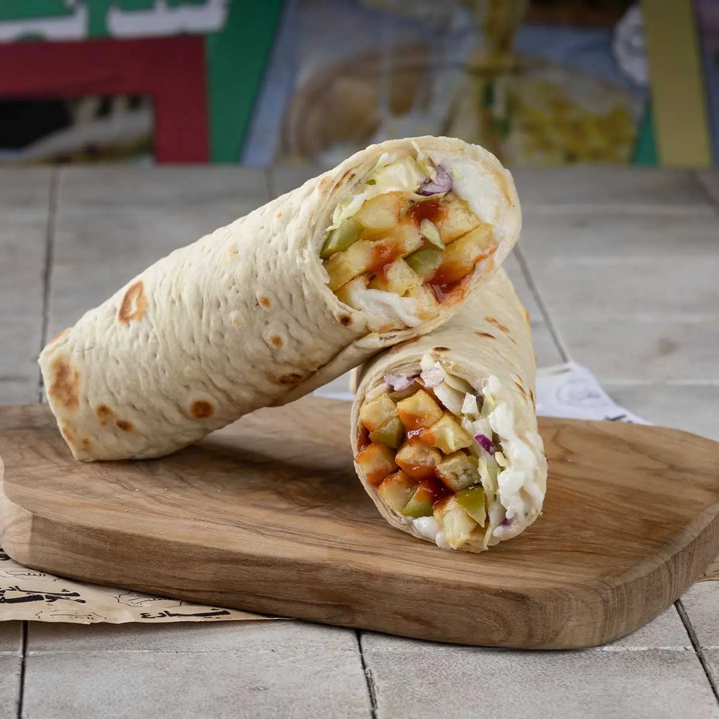 Fries Street Wrap