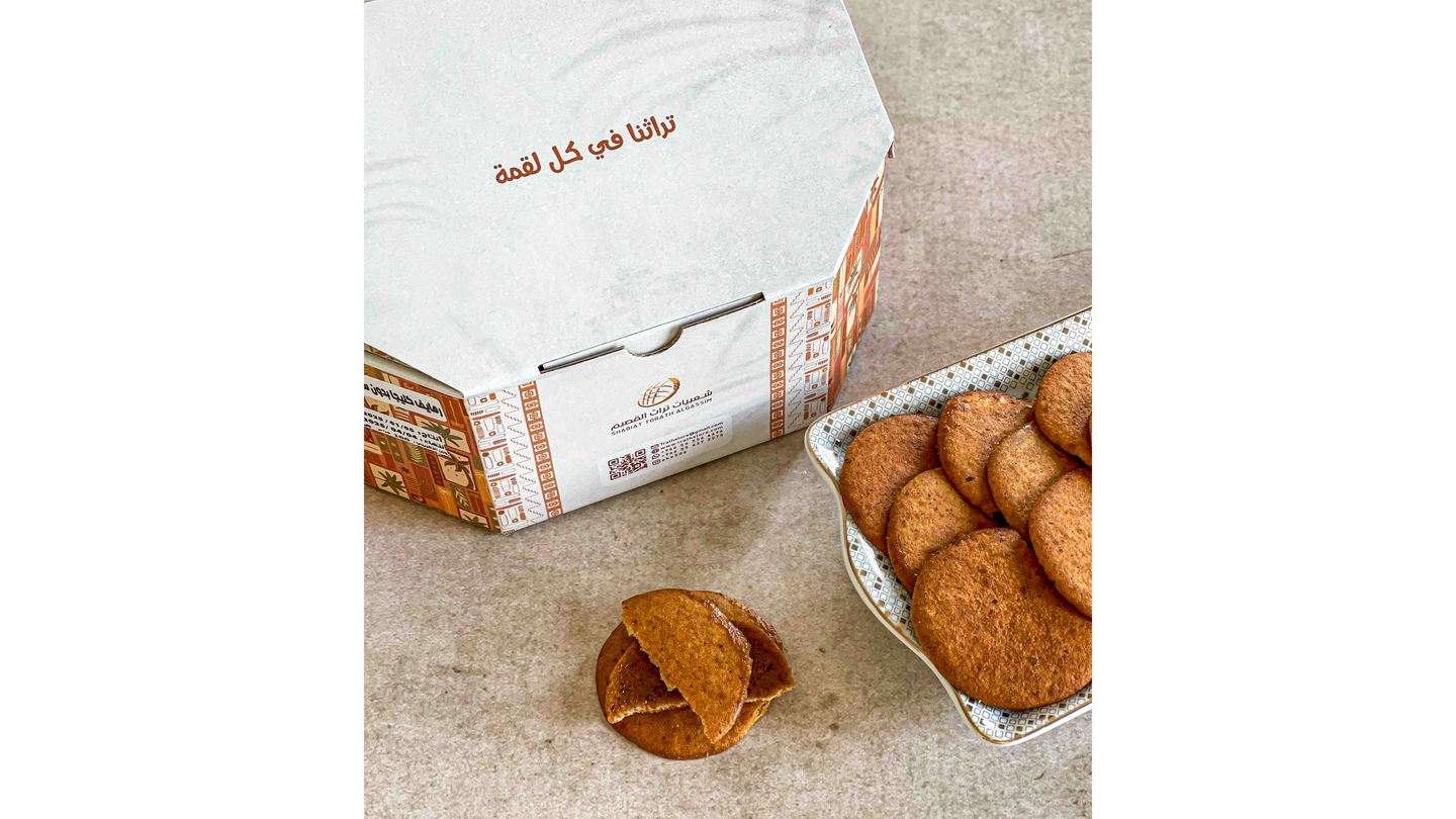 رهايف الكليجا بدون سكر