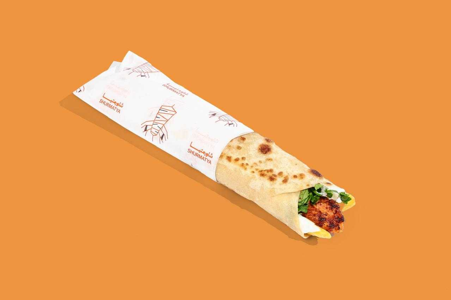 صاجيه كباب دجاج