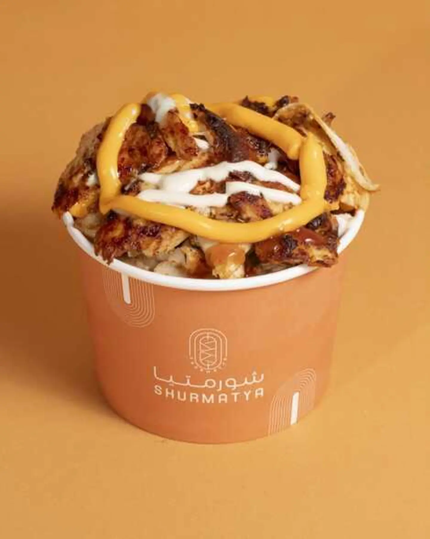 صحن لغاويص شاورما