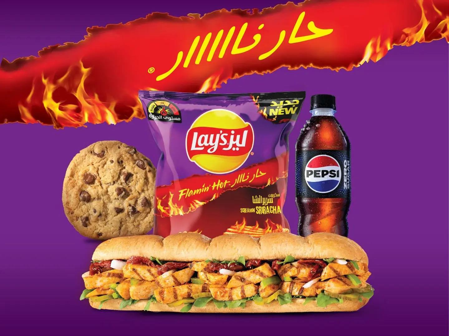 وجبة فلامنق هوت بيري بيري - خبز أبيض 12 أنش