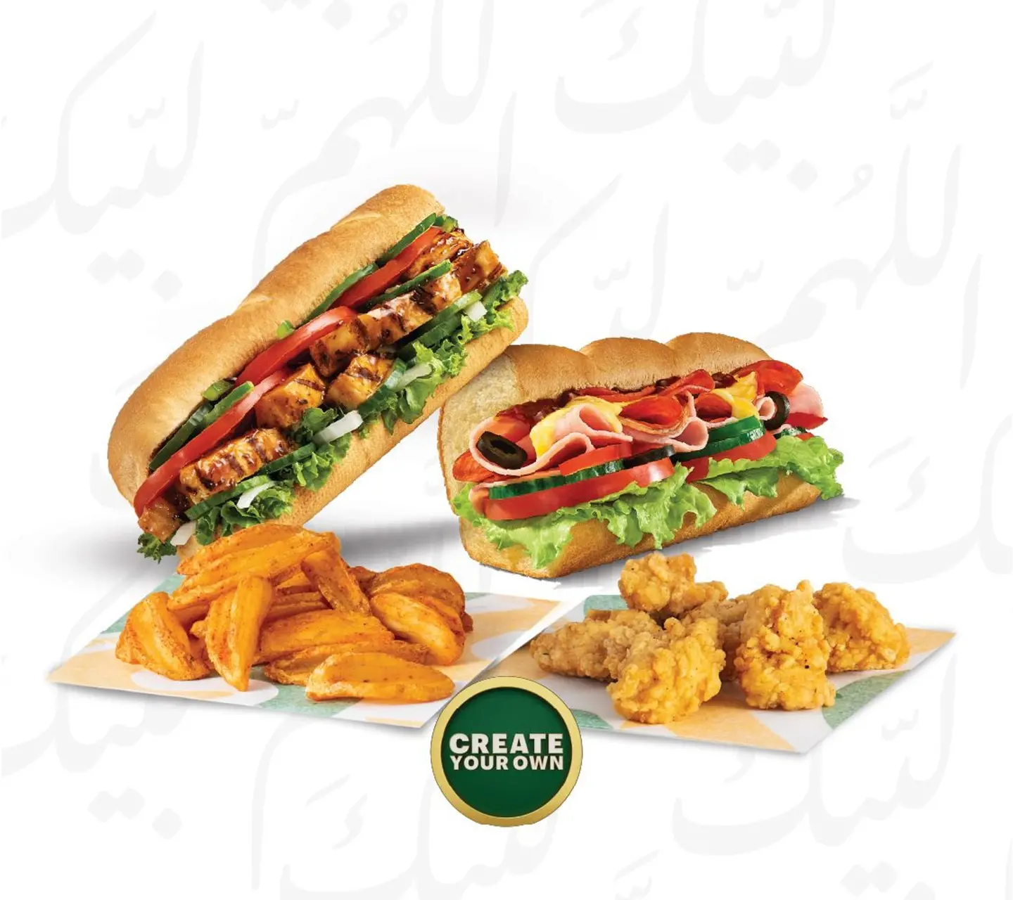 Eid Al Adha Duo Meal
