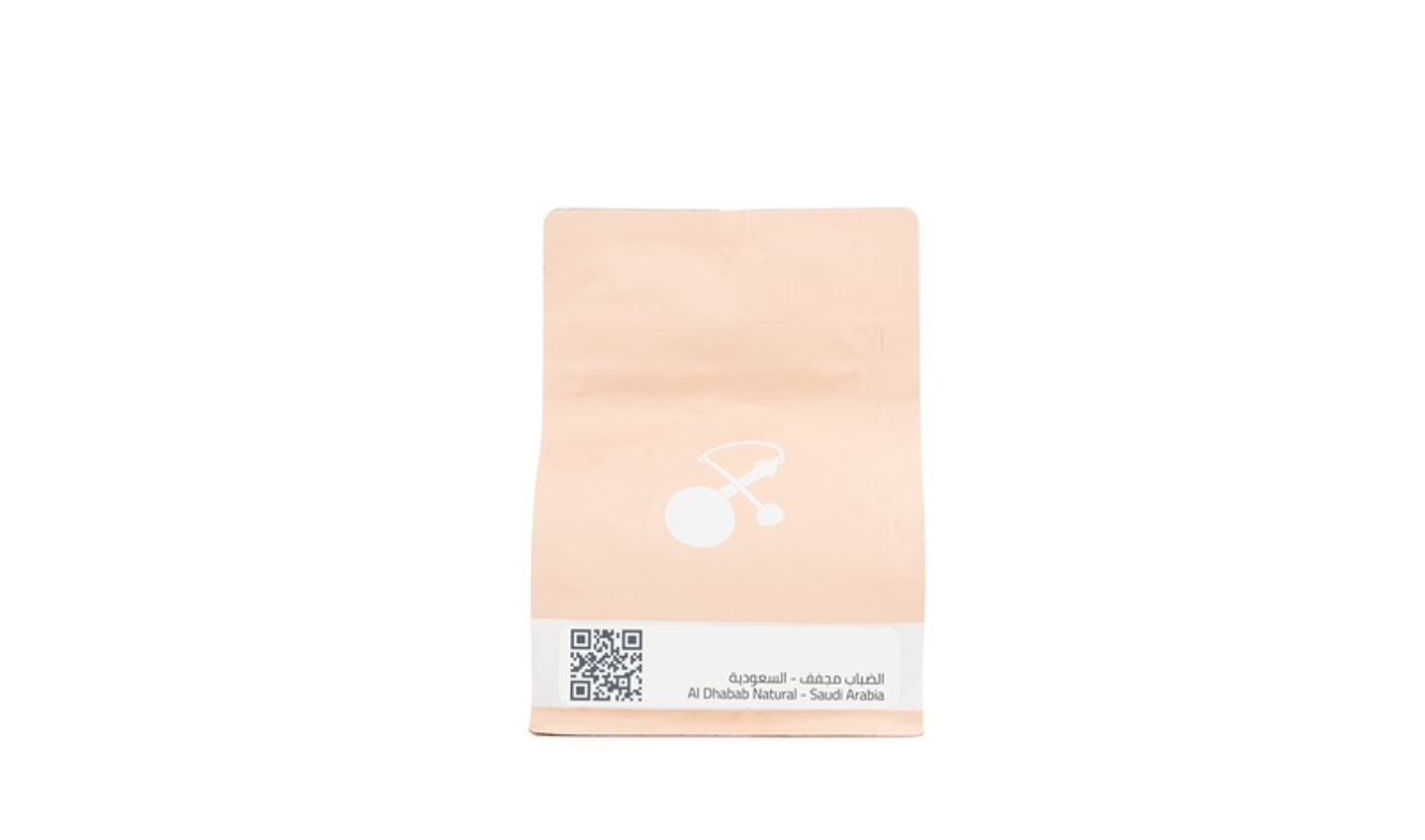 Al Dhabab Natural Saudi Arabia 250 G