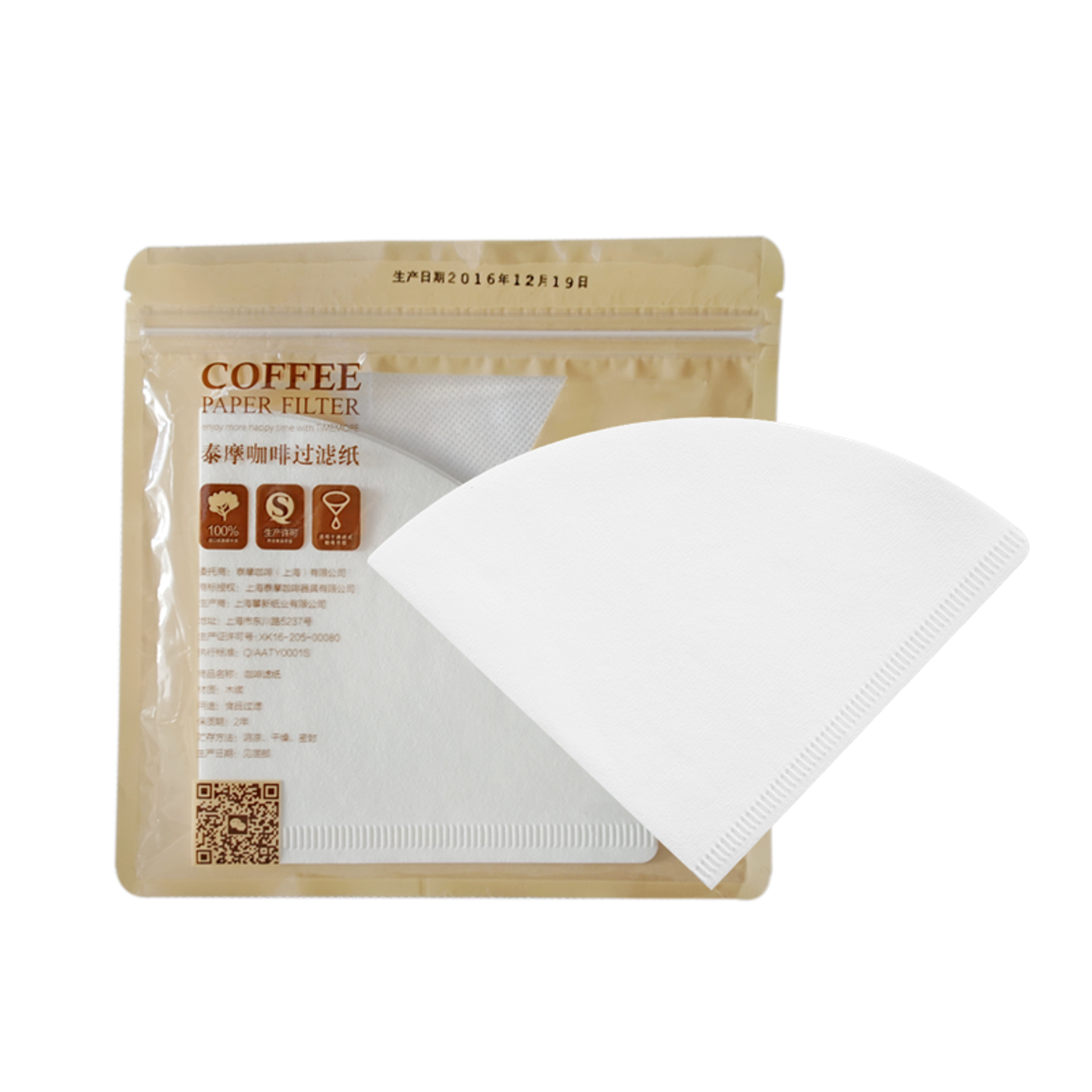 Timemore 01 Paper Filter