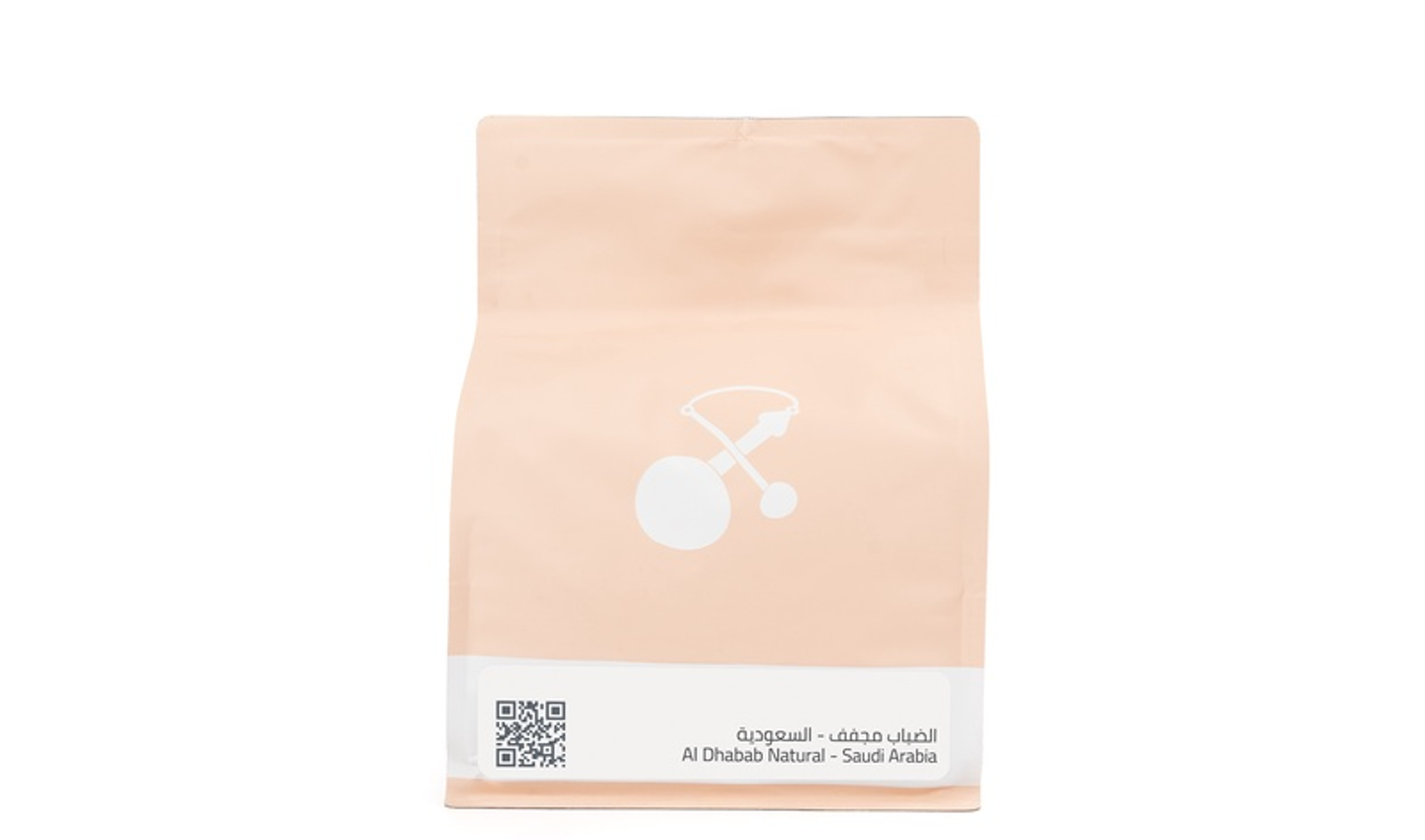 Al Dhabab Natural Saudi Arabia 1000 G