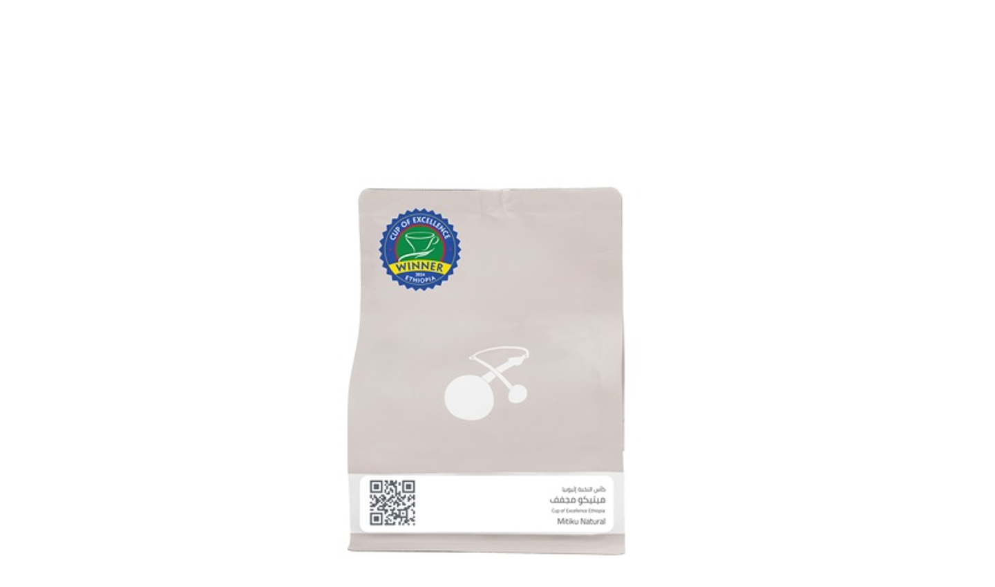 Mitiku Natural – Cup Of Excellence Ethiopia 250g