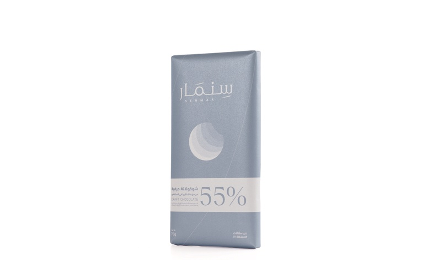Craft Chocolate Bar El Salvador 55%