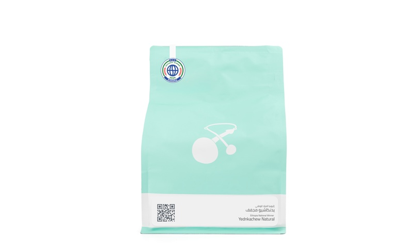 Yednkachew Natural   Ethiopia National Winner 250 G