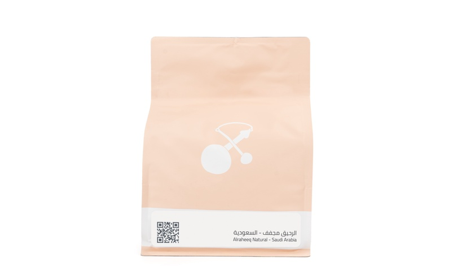 Alraheeq Natural Saudi Arabia 1000g