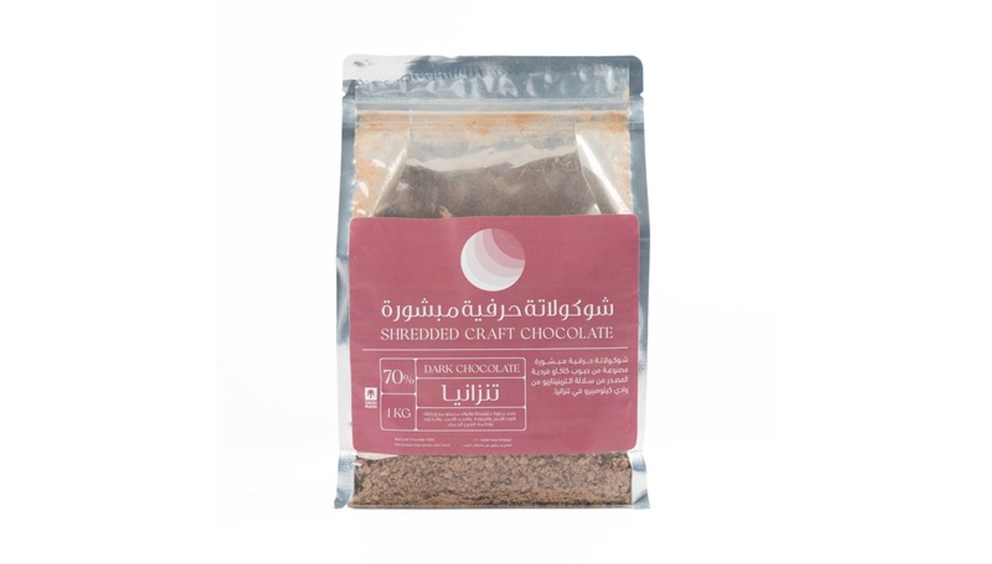 Shredded Craft Chocolate Tanzania 70% 1000 G