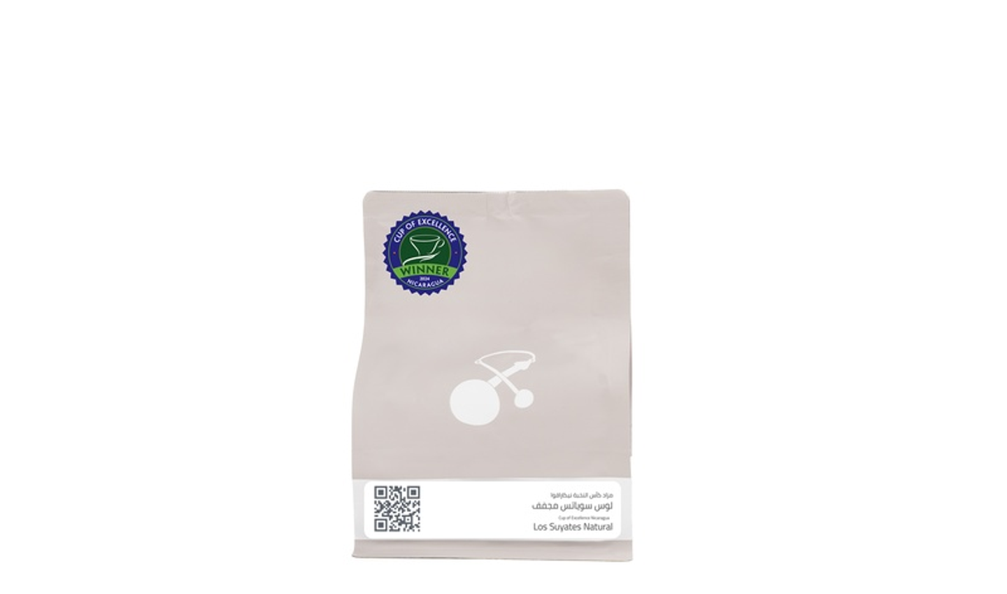 Los Suyates Natural – Cup Of Excellence Nicaragua 100g