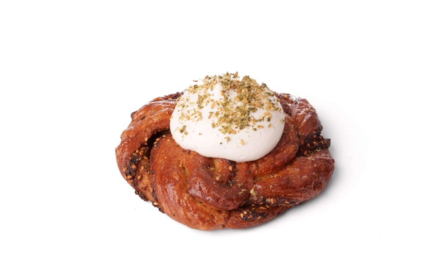Labneh And Thyme Babka