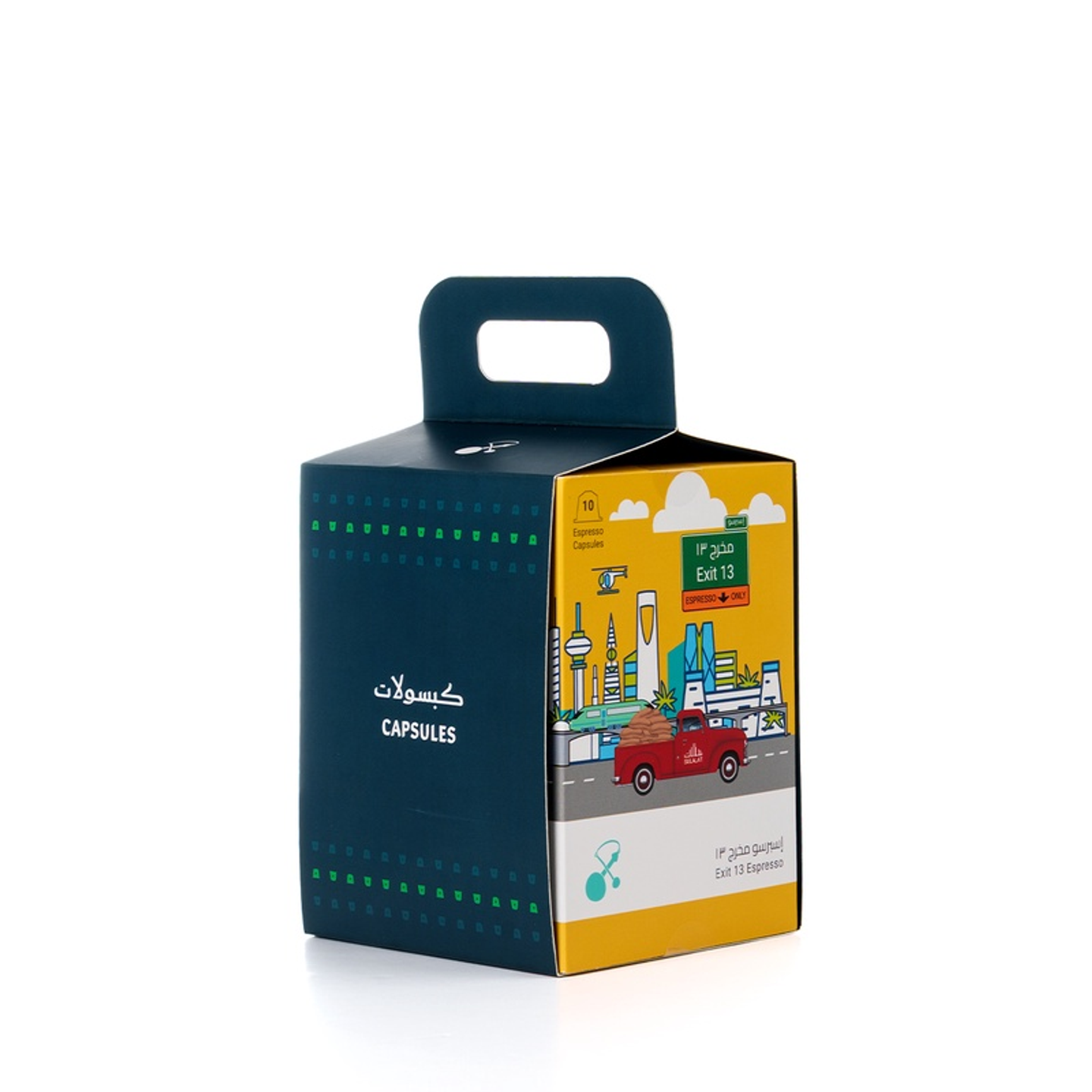 Capsules Set