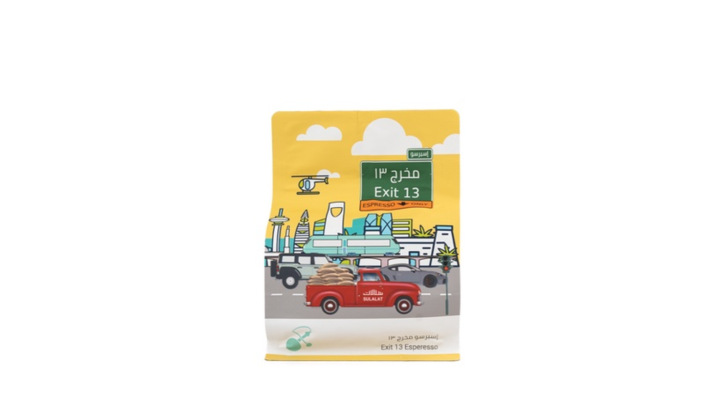 Exit 13 Espresso Blend   250g