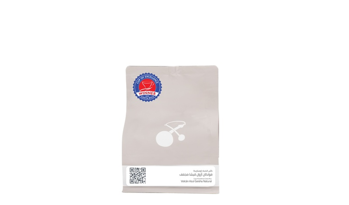 Volcan Azul Natural Costa Rica 100g