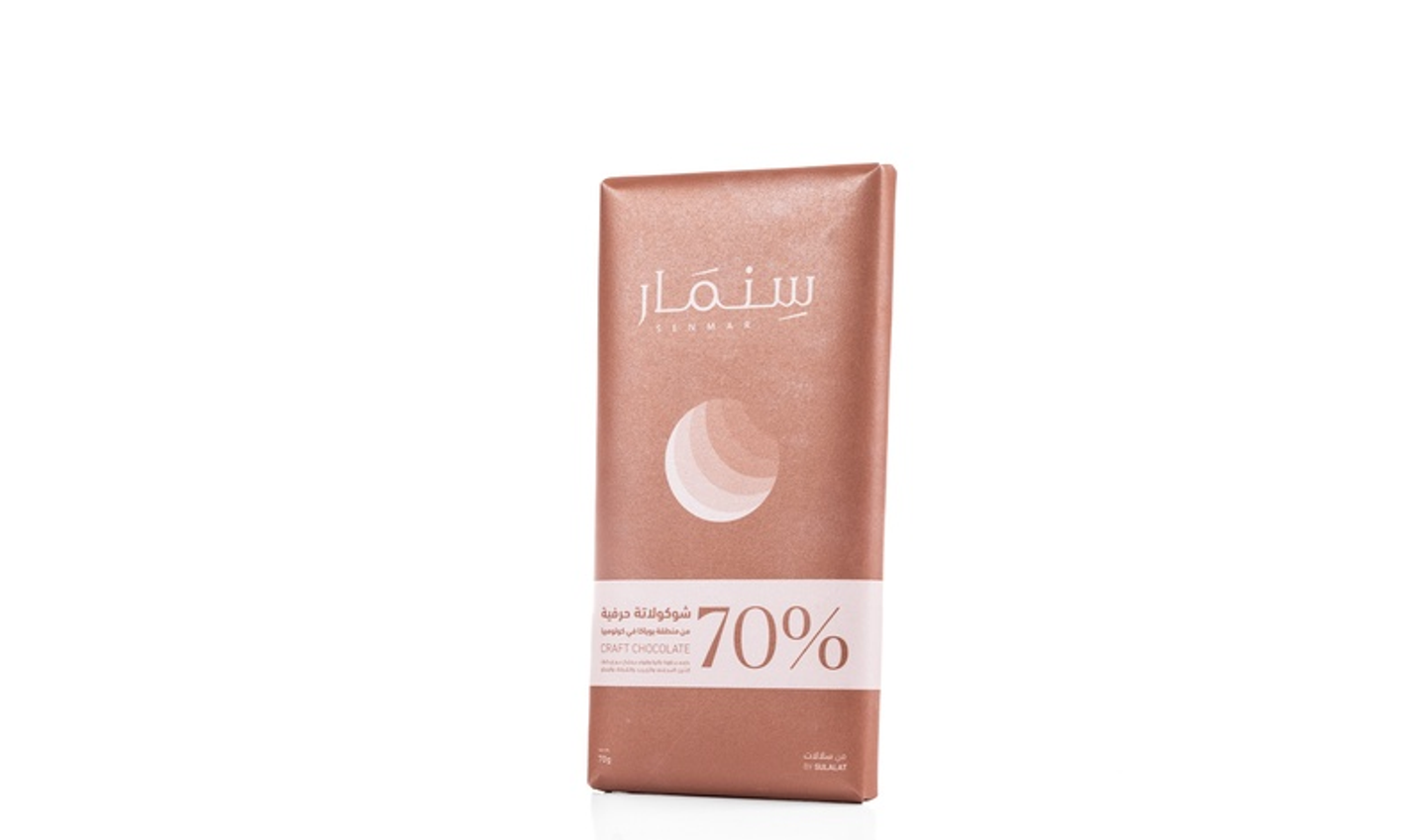 Craft Chocolate Bar   Colombia 70%