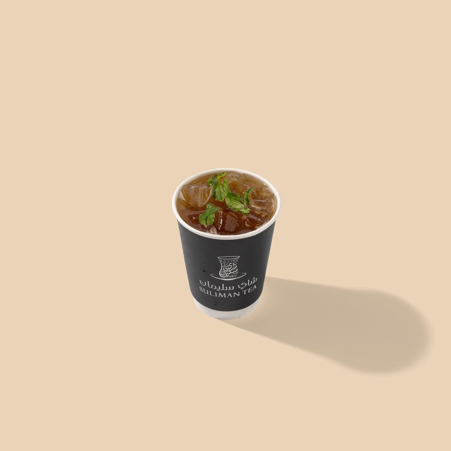 Ice Tea Green Passion Fruit