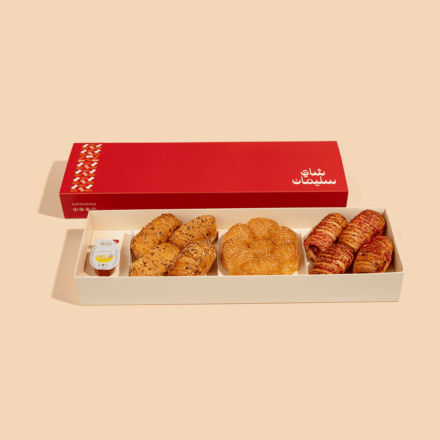 Mini Bakery Box