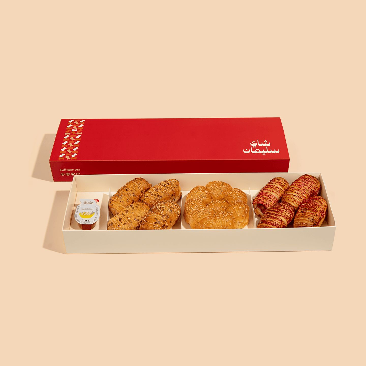 Mini Bakery Box