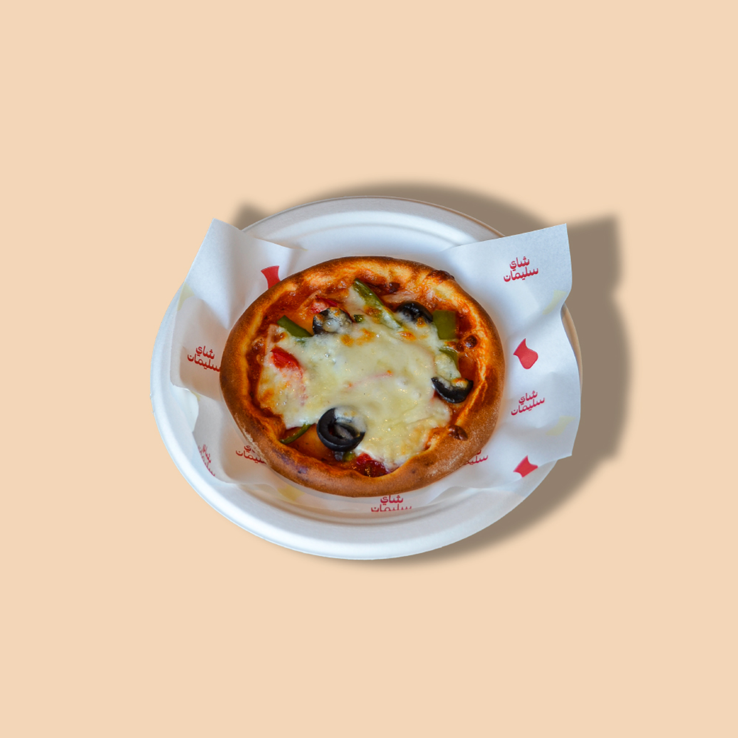 Pizza Day