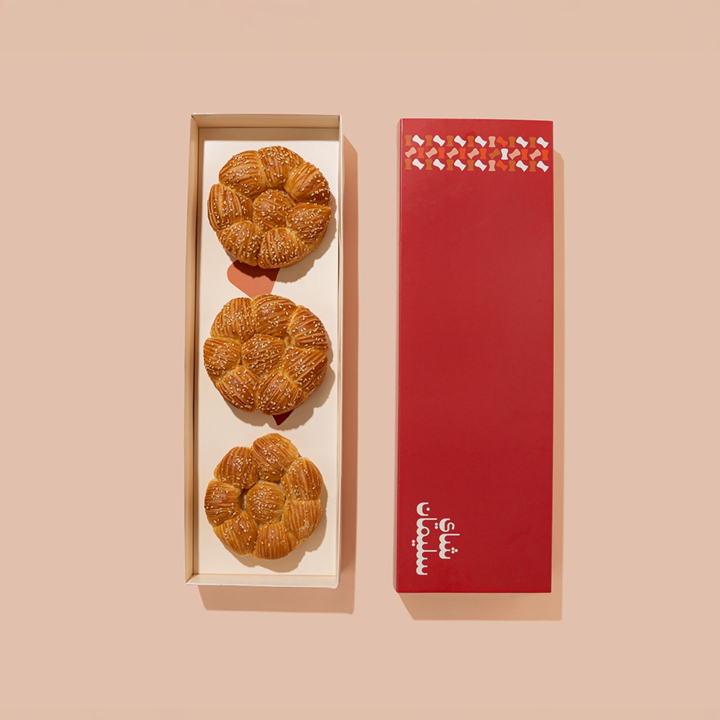 Ramadan Suliman Khalia Box