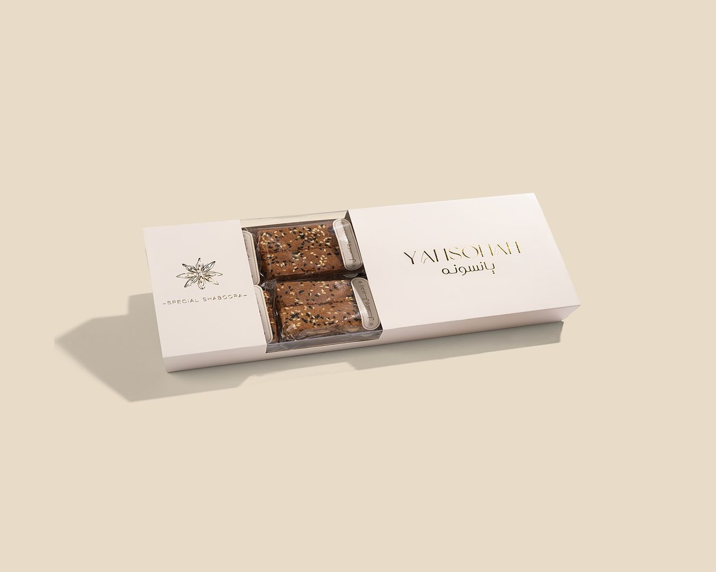 Yansonah Large Box