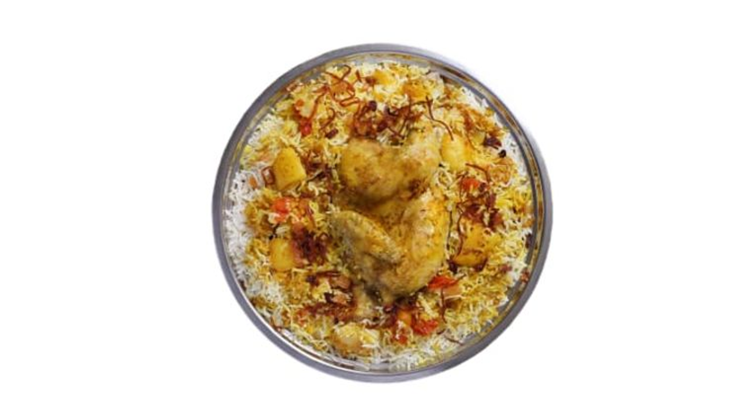 برياني دجاج نصف حبة