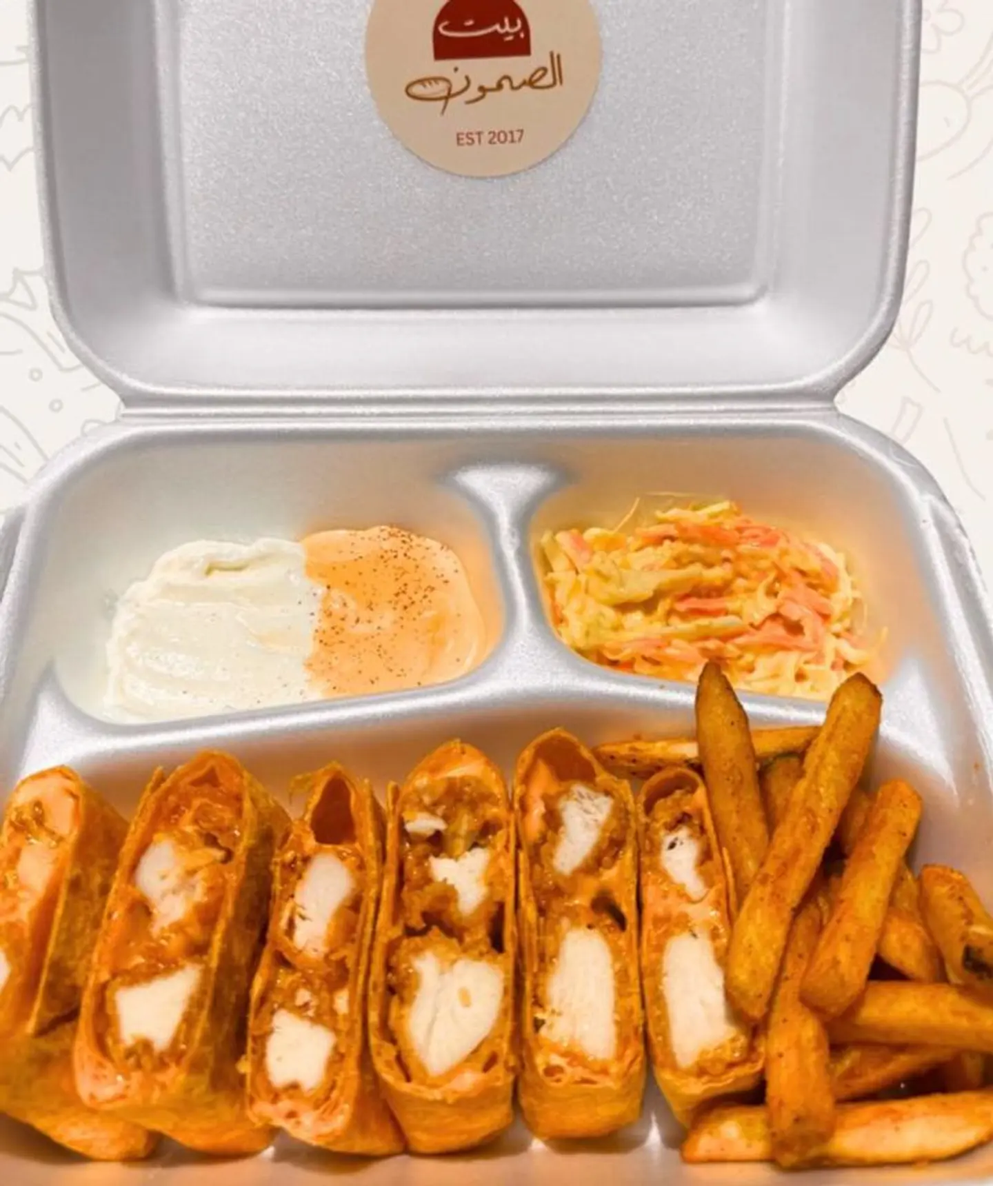 Spicy Arabic Crispy