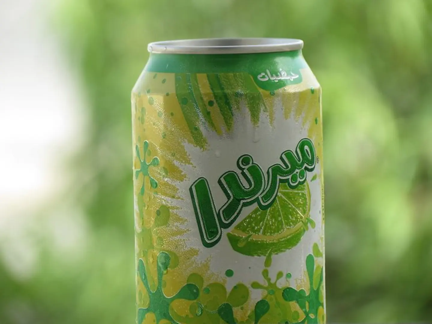 Citrus