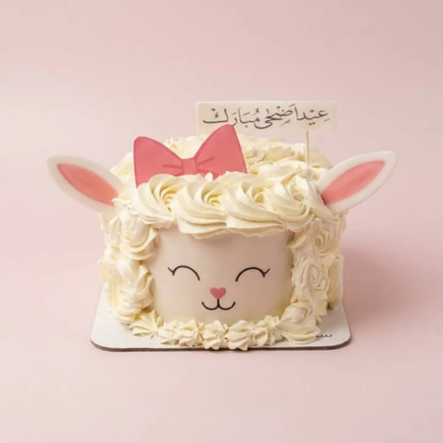 Eid Al Adha Sheep Cake 3